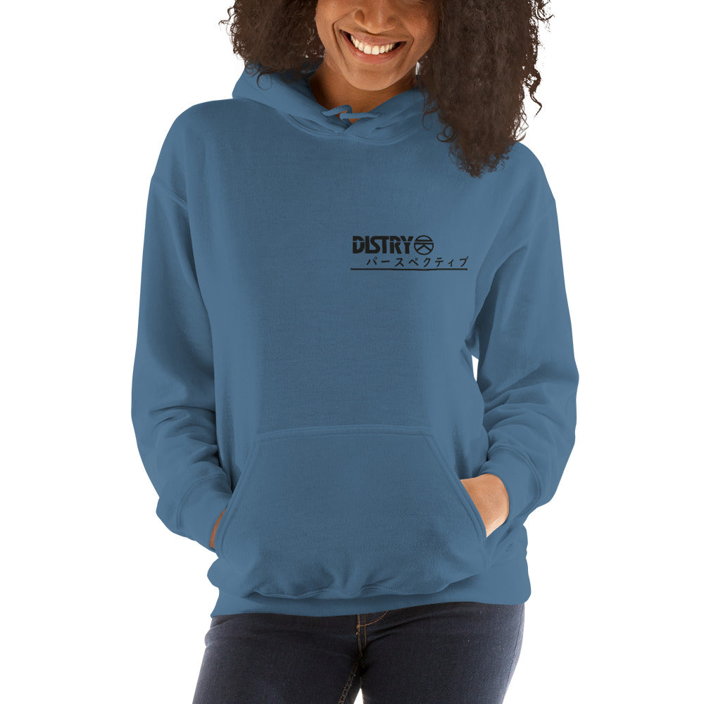 Original DISTRY Hoodie