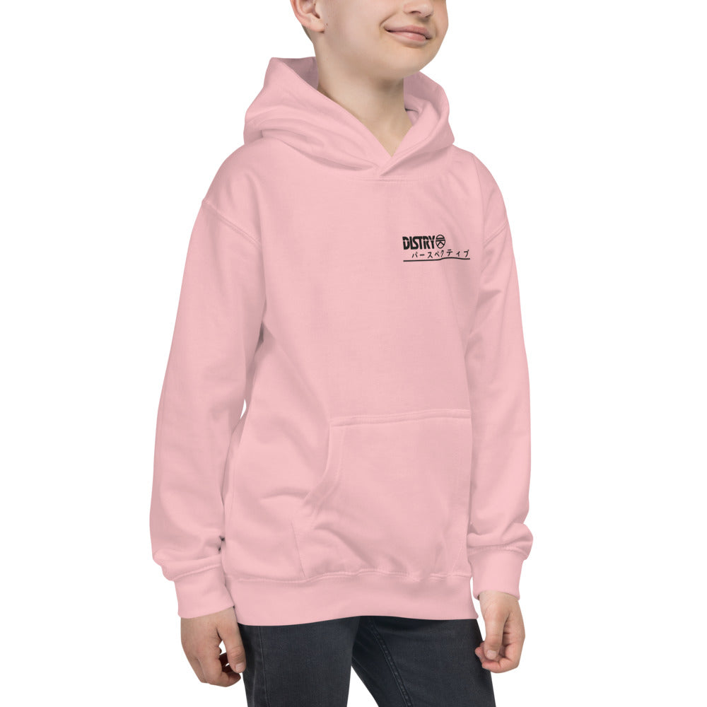 Original Hoodie DISTRY Kids