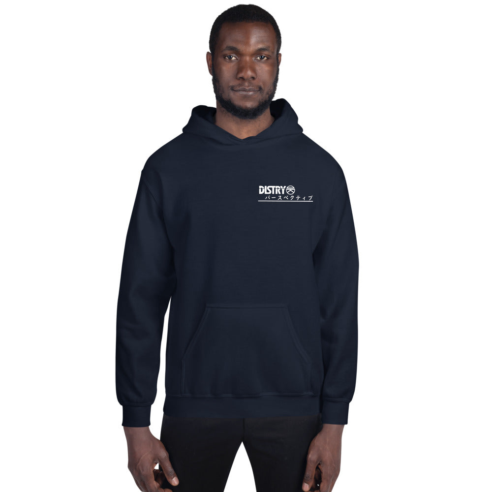 Original DISTRY Hoodie