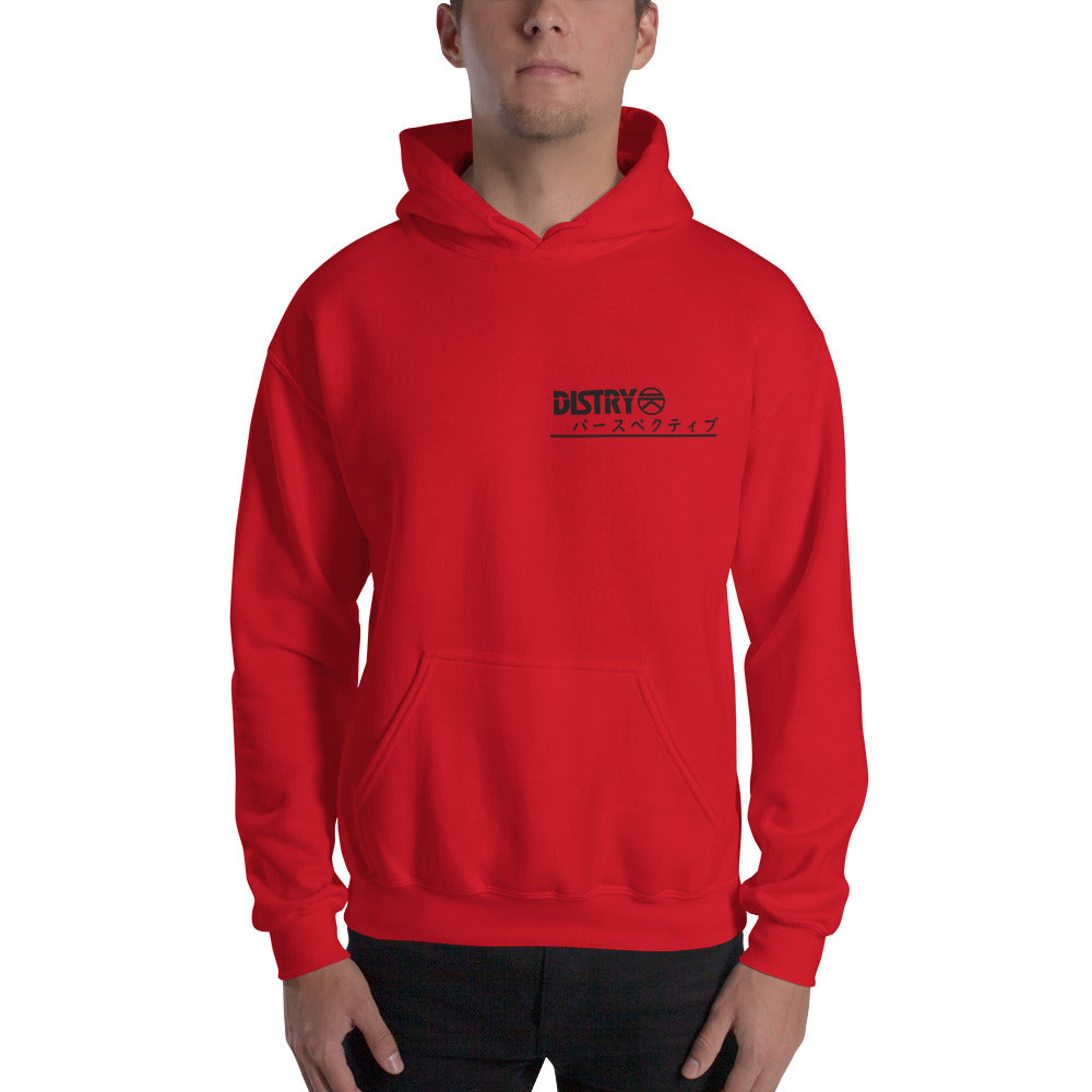 Original DISTRY Hoodie