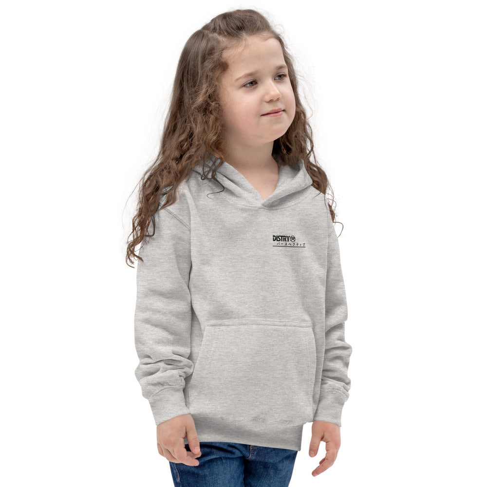 Original Hoodie DISTRY Kids