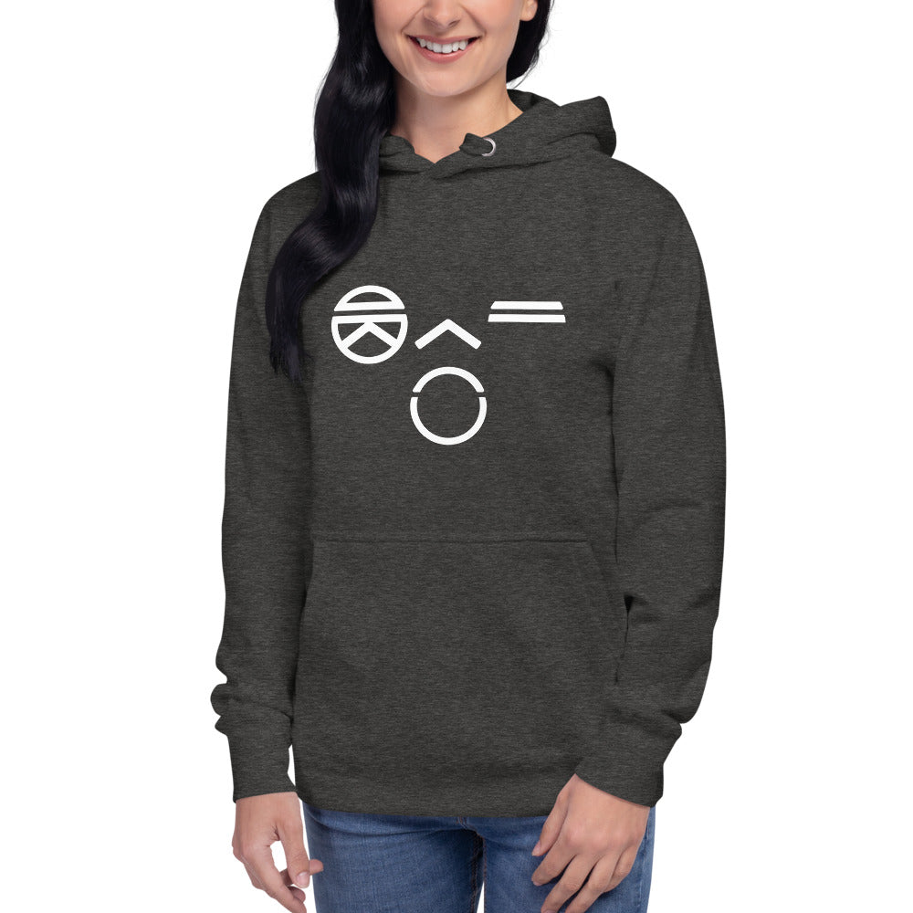 DISTRY Face Hoodie