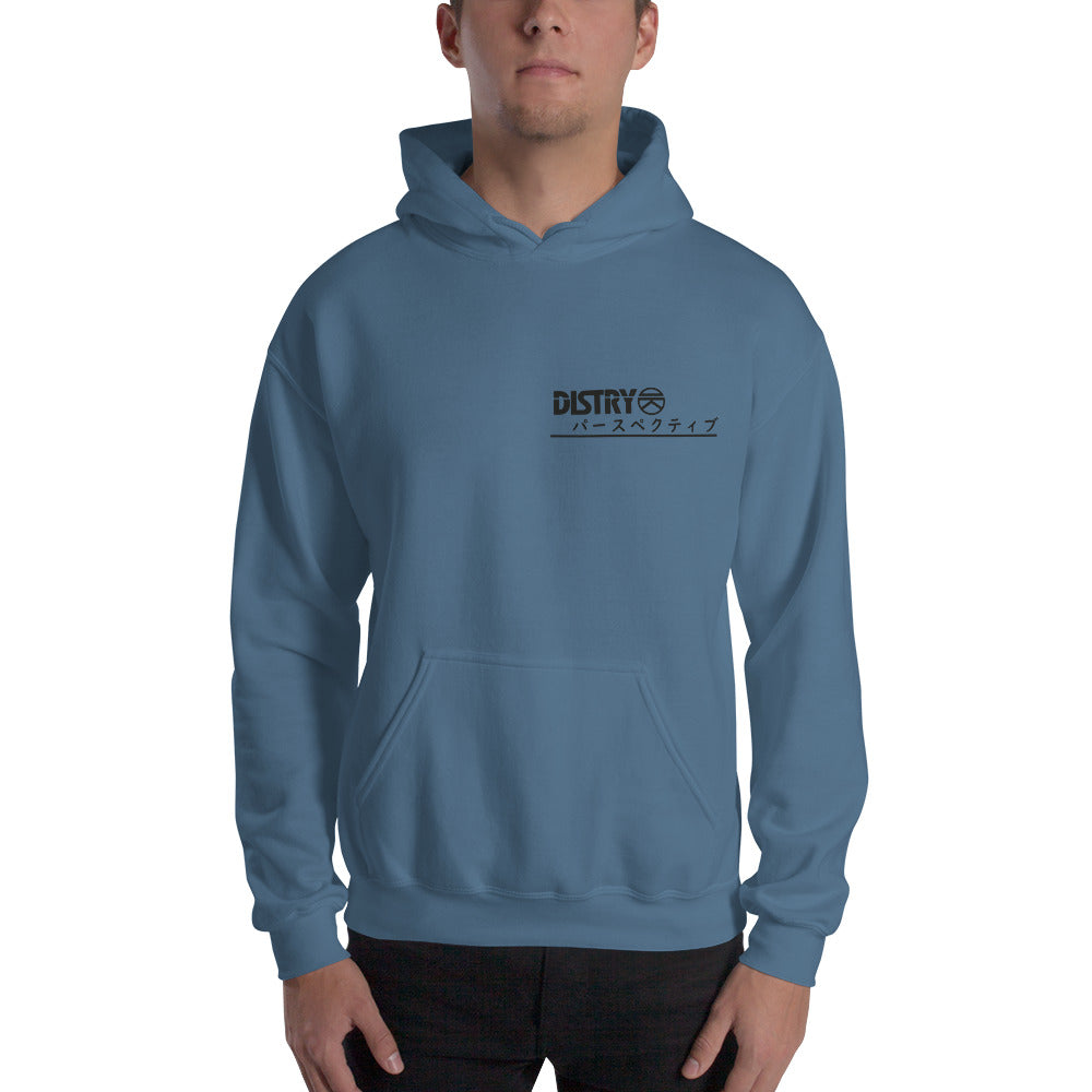 Original DISTRY Hoodie