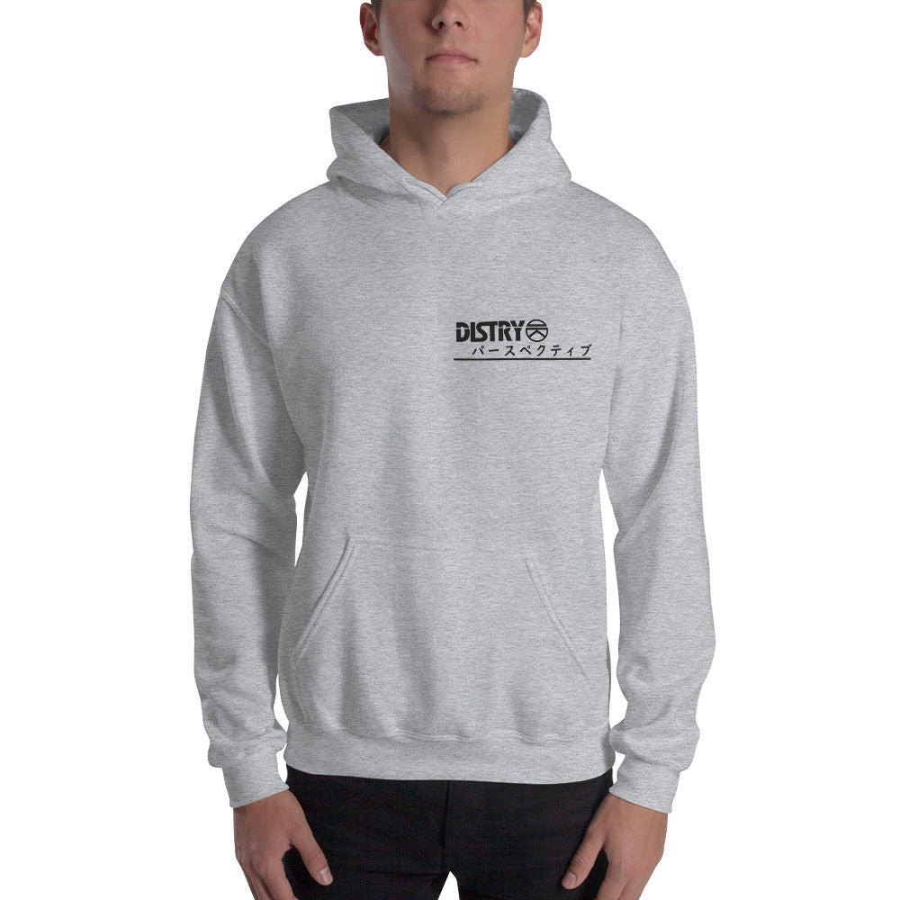 Original DISTRY Hoodie