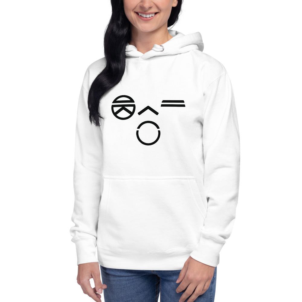 DISTRY Face Hoodie