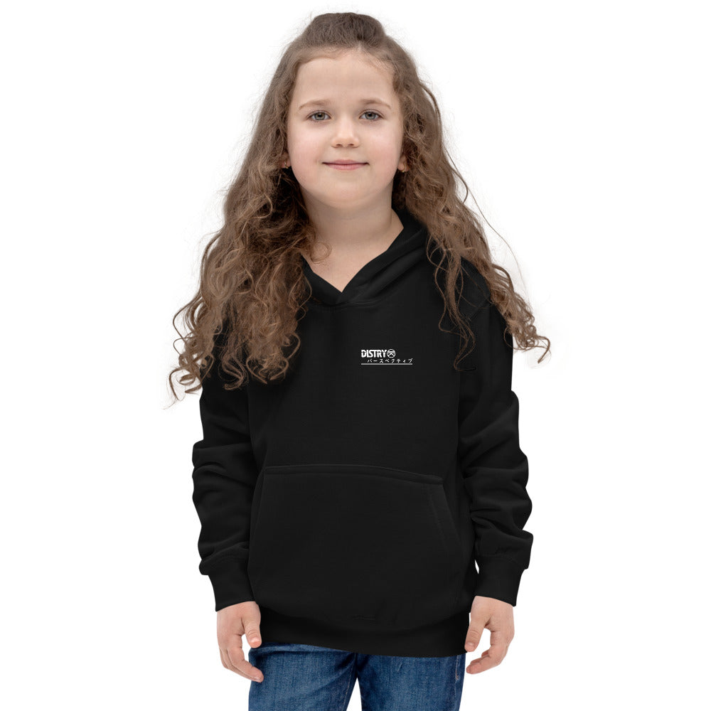 Original Hoodie DISTRY Kids