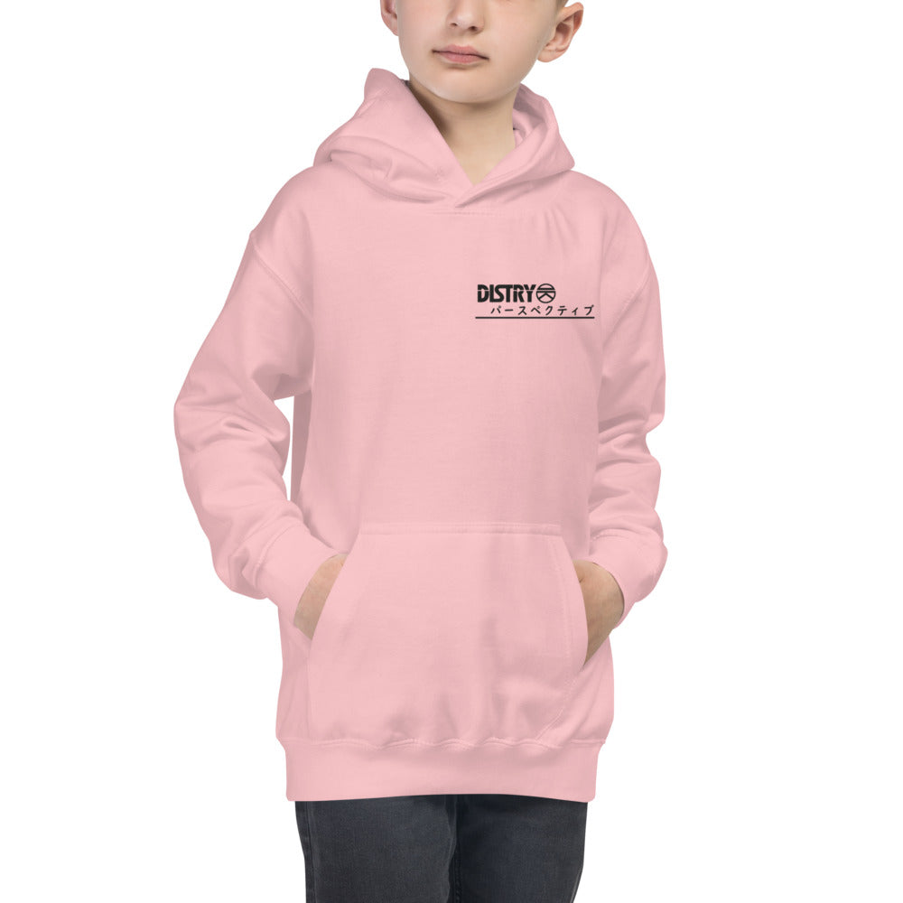 Original Hoodie DISTRY Kids