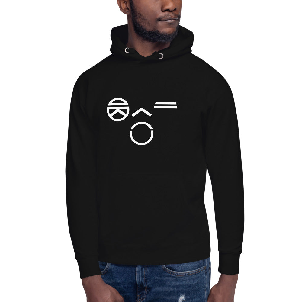 DISTRY Face Hoodie