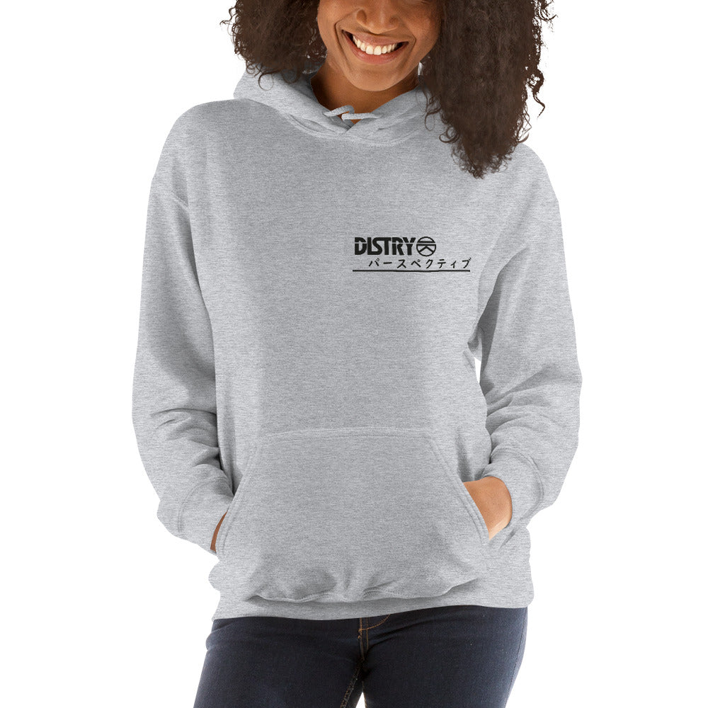 Original DISTRY Hoodie