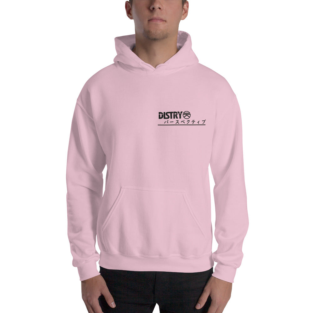 Original DISTRY Hoodie