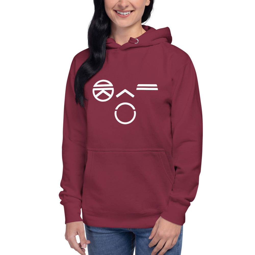 DISTRY Face Hoodie