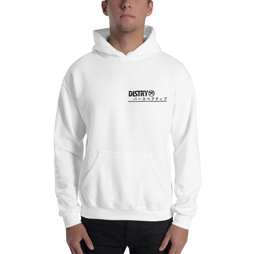 Original DISTRY Hoodie