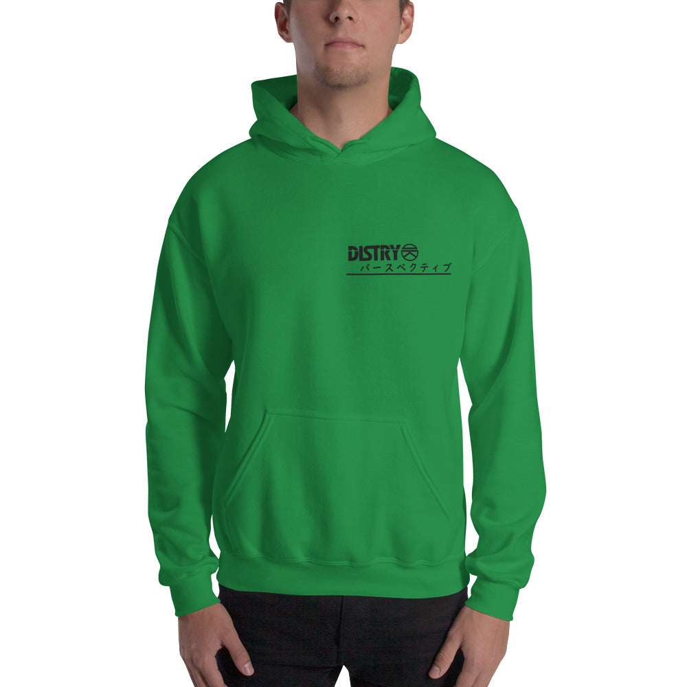 Original DISTRY Hoodie