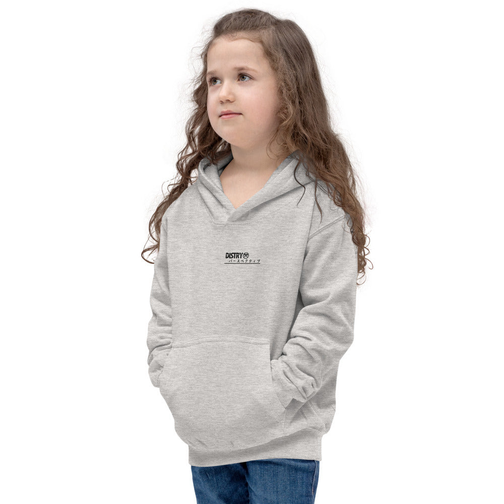 Original Hoodie DISTRY Kids