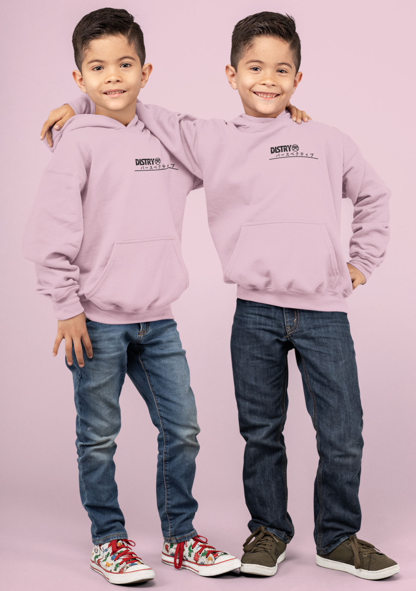 Original Hoodie DISTRY Kids