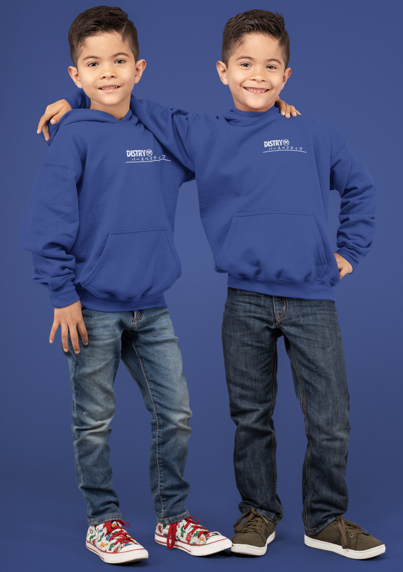 Original Hoodie DISTRY Kids